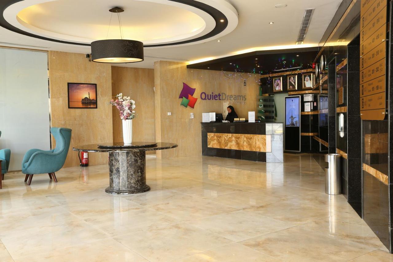 Quiet Dreams - Serviced Apartments King Abdul Aziz Street Branch Cidde Dış mekan fotoğraf